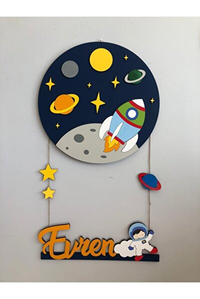 Atölye Selçukum زخرفة باب خشبي مضاء بطابع الفضاء