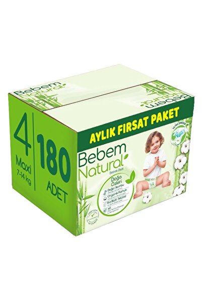 Bebem Natural بيبيم حفاضات أطفال مقاس طبيعي: 4 (7-14 كجم) ماكسي 180 قطعة عبوة...
