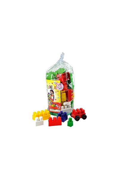 Mia 45 Pieces Lego Parts - Intelligence Blocks