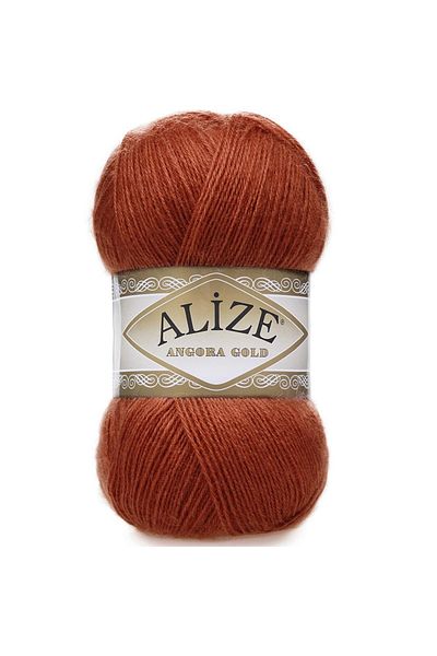 Alize Angora Gold Braid - 36 1 Color Code Ball Yarn