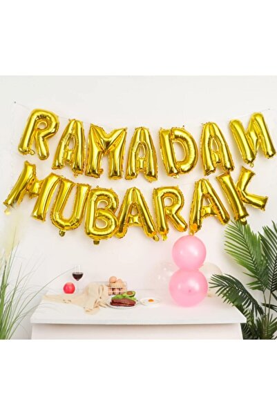 Huzur Party Store بالون رامضان مبارك مكتوب باللون الذهبي من رقائق الفويل بالل...