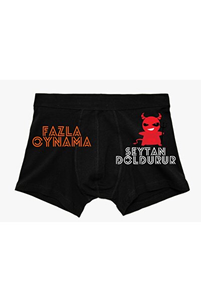 BoxerMasters Fazla Oynama Baskılı Erkek\man Boxer