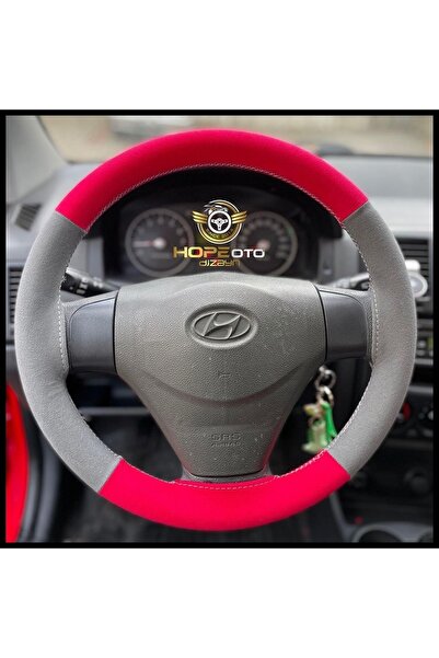 HOPE OTO DİZAYN Hyundai Getz Alcantara Direksiyon Kılıfı