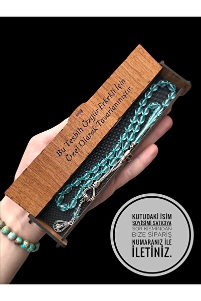 KANUNİ TESBİH هدية للحبيب مسبحة، مسبحة مع صندوق خشبي