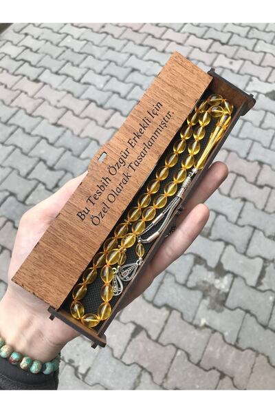 KANUNİ TESBİH مسبحة صلاة من العنبر البودرة مع صندوق خشبي بلون الشامواه