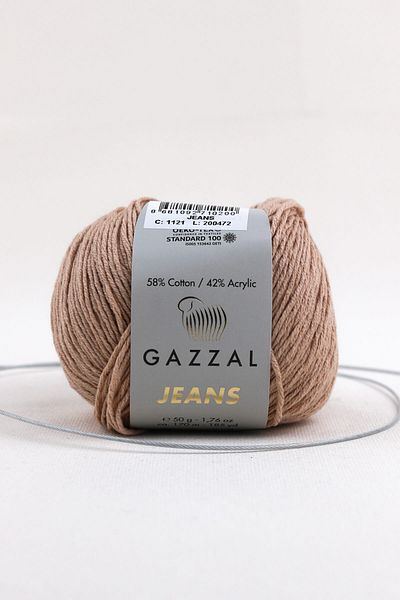 Gazzal Τζιν 50 Gr Amigurumi Punch Πλεκτό Χέρι Κλωστή Taka Yarn 1121 Jns