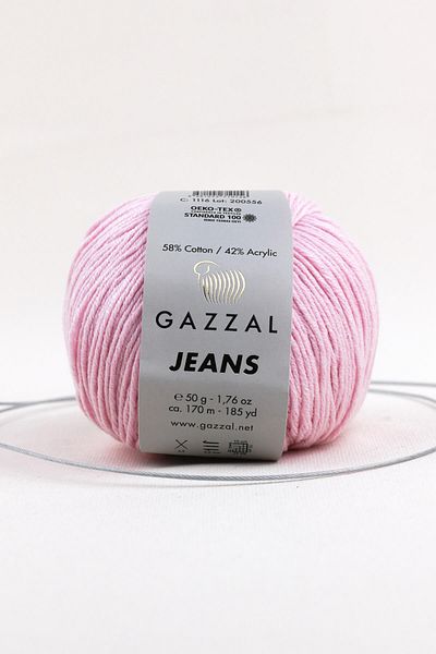 Gazzal Τζιν 50 gr Amigurumi Punch Πλεκτό Χέρι Κλωστή Taka Yarn (1116 Jns)