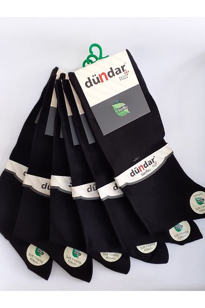 Dündar Ανδρικές κάλτσες Bamboo Seamless 6 Pack Soft Wash Φυσικό Αρωματικό