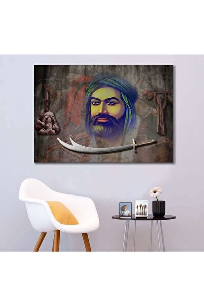 caddeko Srk288a- Hazreti Ali, Hacı Bektaşı Veli, Pir Sultan Abdal Ve Semah Ka...