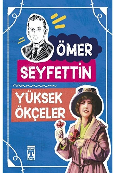 Timaş Çocuk Yüksek Ökçeler