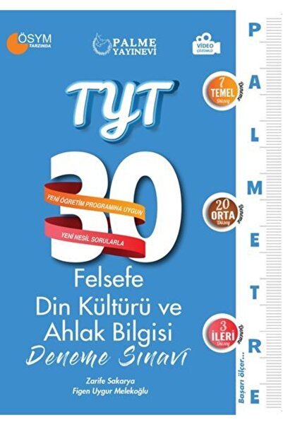 Palme Yayınları Tyt Felsefe Din Kültürü Ve Ahlak Bilgisi 30 Deneme Sınavı