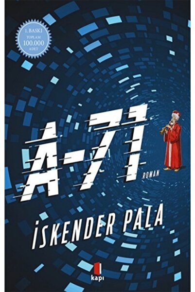 Generic Brand A-71