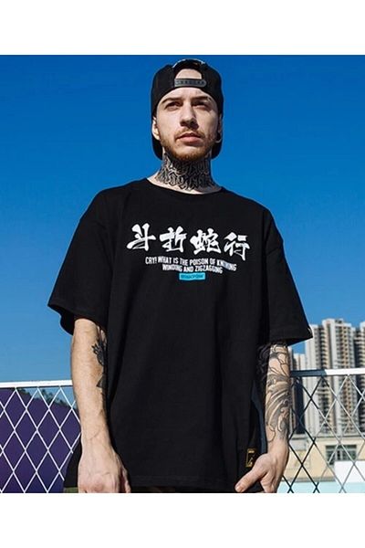 DEEPSENCE Black Unisex Oversize T-Shirt - Snake Back Print