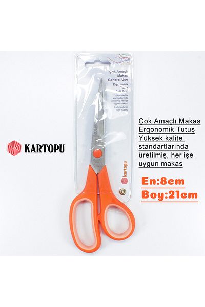 Kartopu مقص متعدد الأغراض بقبضة مريحة عرض 8 سم وطول 21 سم