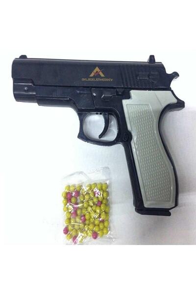 EMİRLER 11 Boncuk Kapasite Şarjörlü 19x13cm Boyutunda Boncuk Atan Oyuncak Tab...