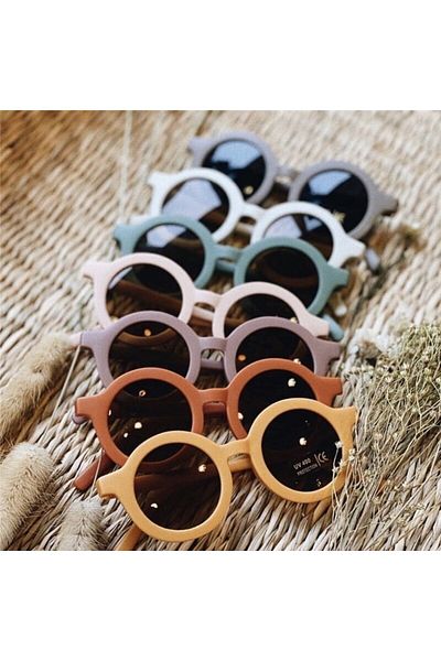 Bluoklight Unisex Children's Uv400 Protected Cute Sunglasses