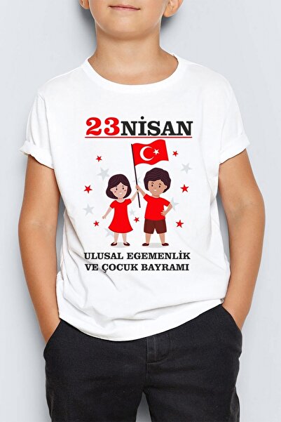 Morinna İm 23 aprilie Tricou pentru copii unisex cu imprimeu Ataturk Mr-05