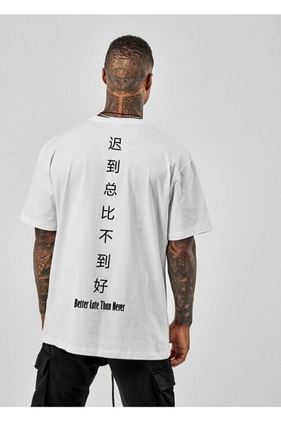 CANDEL Oversize Better Late Than Never Printed T-Shirt