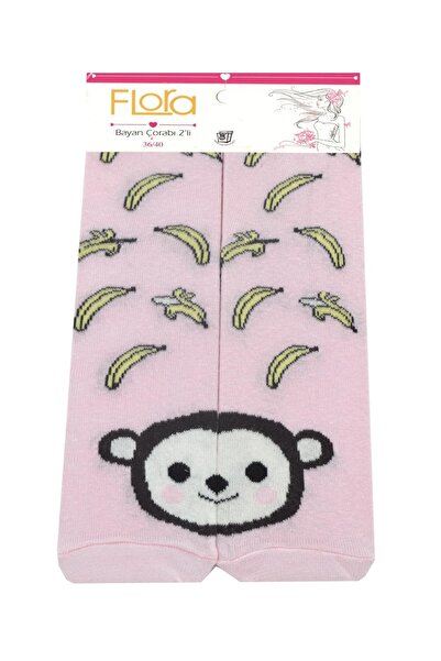 Flora Women's Socks 2 Pack Fox Monkey Patterned