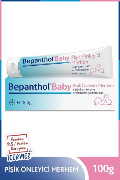 Bepanthol كريم الوقاية من الطفح الجلدي للأطفال 100 جرام