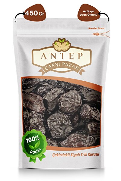 Antep Çarşı Pazar Çekirdekli Siyah Erik Kurusu | 450 Gr.