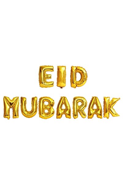 DÜVENCİ TİCARET بالون عيد مبارك مكتوب باللون الذهبي من رقائق الفويل أصفر ذهبي...