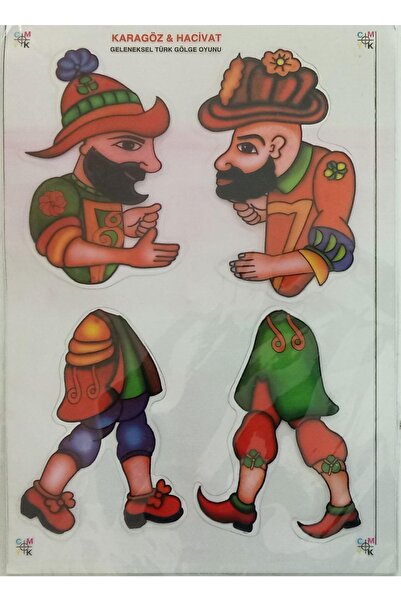 Can Toys Hacivat Ve Karagöz Kukla Oyun Seti