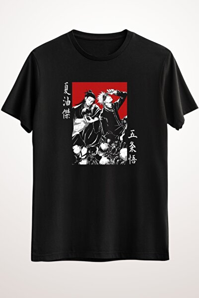 GreenMint جوجوتسو كايسن سوجورو جيتو ساتورو جوجو أسود للرجال - DS1258