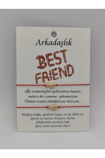 Morey Red String Braided Handmade Fish Icon 2-Piece Friend Bracelet