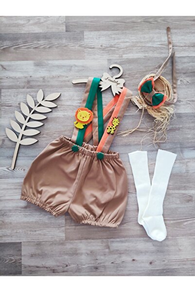 Feriatolye مفهوم سفاري - زي تفجير الكيك