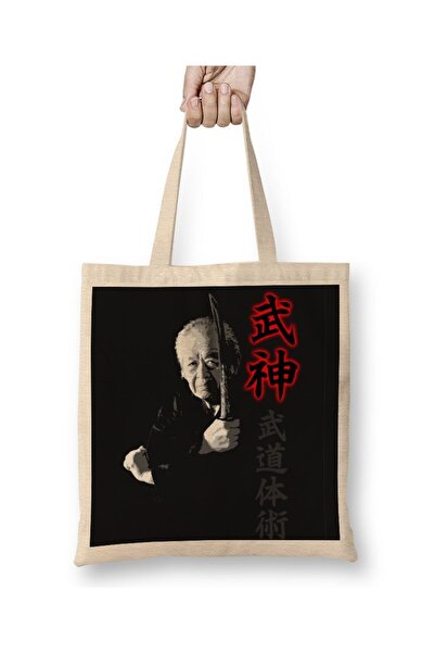 Baskı Dükkanı Bujinkan Hatsumi Tanto tkanina Torba duga Sa ručkom