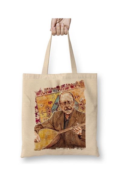 Baskı Dükkanı Neşet Ertaş Guitar Cloth Bag Long Handle