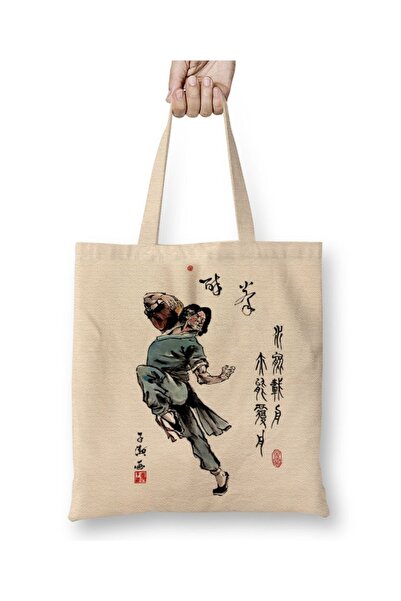 Baskı Dükkanı Geantă din pânză Drunken Master cu mâner lung