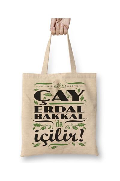 Baskı Dükkanı Čaj Erdal Pije u prodavnici Erdal Grocery Cloth Torba Long Sa r...