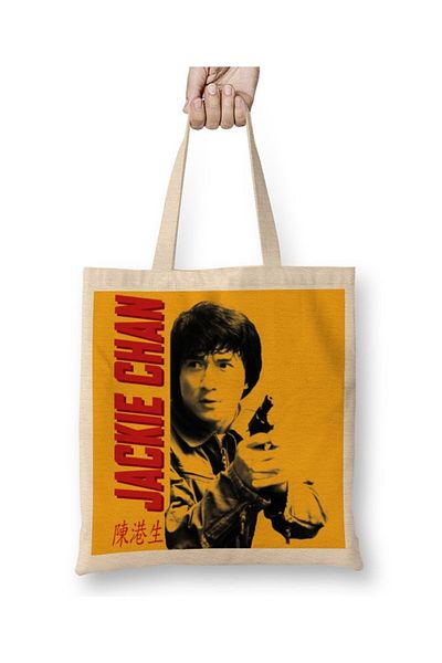 Baskı Dükkanı Jackie Chan The Supercop υφασμάτινη τσάντα με μακριά λαβή