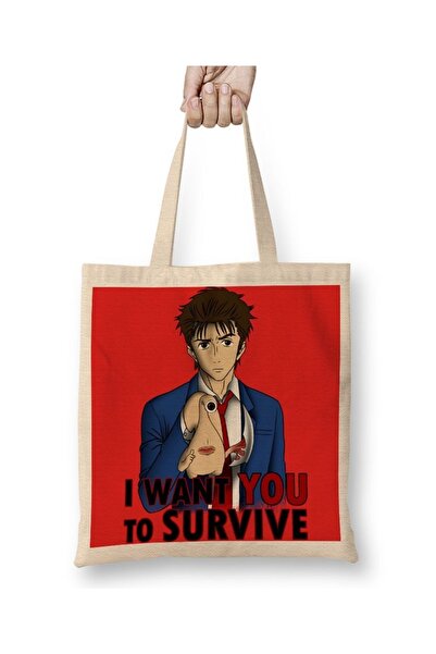 Baskı Dükkanı Kiseijuu Sei No Kakuritsu tkanina Torba duga Sa ručkom