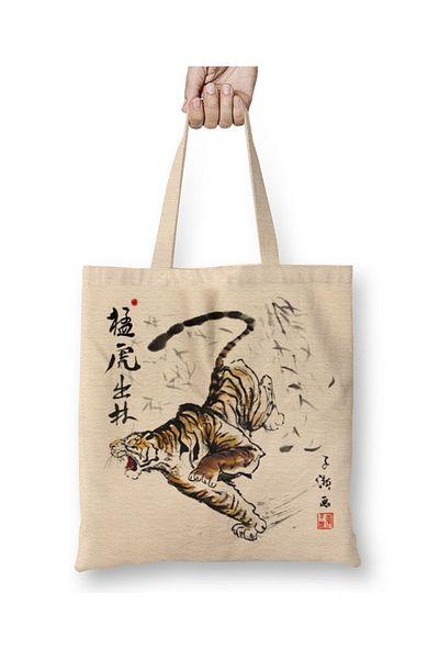 Baskı Dükkanı Tiger Comes Out Of Forest Geantă din pânză cu mâner lung