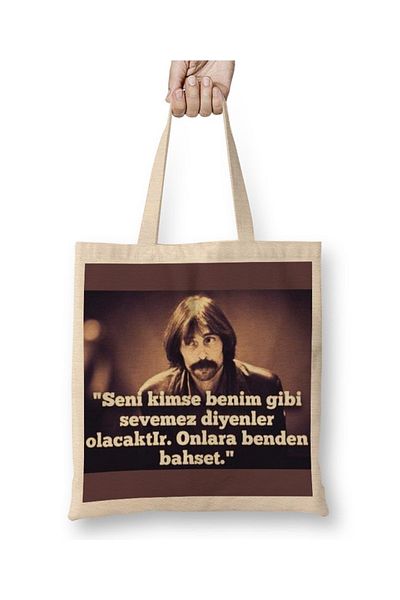 Baskı Dükkanı Behzat Ç Κανένας δεν θα σε αγαπήσει όπως εγώ