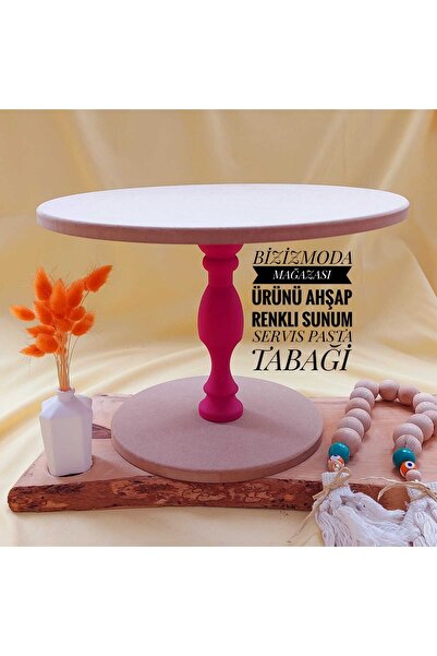 bizizmoda حامل الكيك الخشبي، حامل الكيك