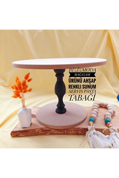 bizizmoda Cake Wooden Presentation Serving Plate Cake Presentation Plate