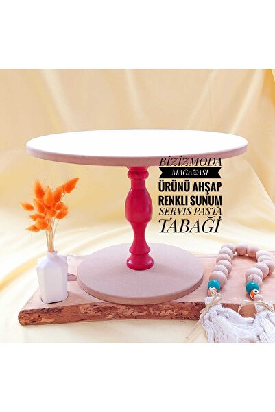 bizizmoda طبق تقديم الكيك الخشبي، طبق تقديم الكيك