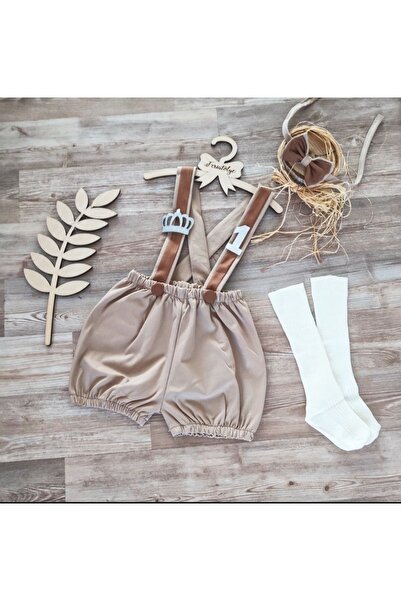 Feriatolye King Concept بيبي بوي سالوبيت