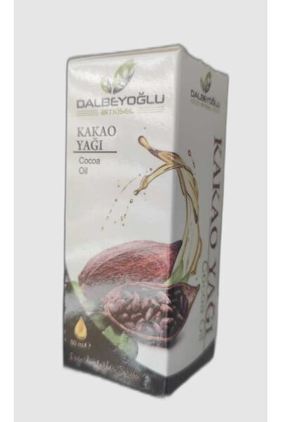 Dalbeyoğlu Bitkisel 50 مل زبدة الكاكاو
