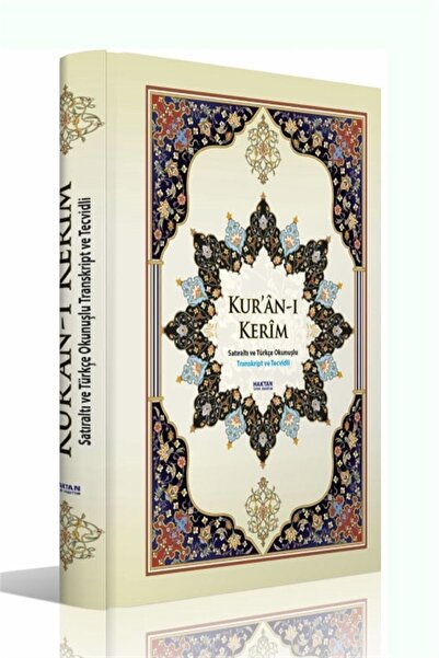 Haktan Yayın Dağıtım Kur’an-ı Kerim Satıraltı Ve Türkçe Okunuşlu (orta Boy)