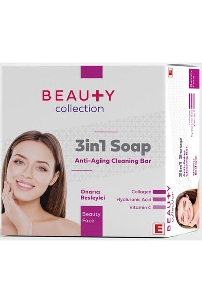 Beauty Collection صابون كولاجين وحمض الهيالورونيك وفيتامين C 3 في 1 مضاد للشيخوخة 90 جرام