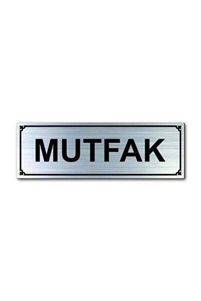 Kitchen Door Warning - Directional Sign Silver 15 Cm X 5 Cm Cm Rezopal Sign