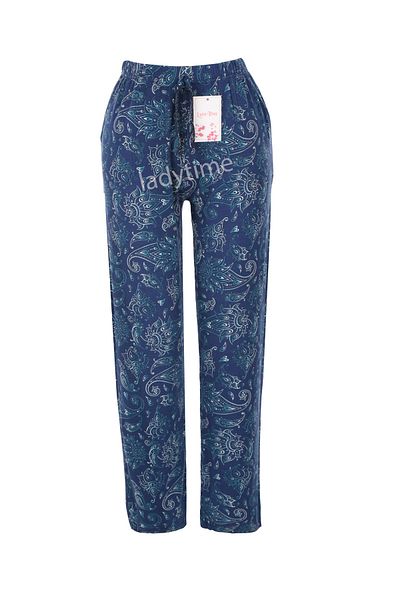 Altınay Vip Breathable Special Lycra Viscose Women's Pajama Bottoms with Pockets