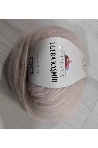 Himalaya Εξαιρετικό κασμίρ 56810