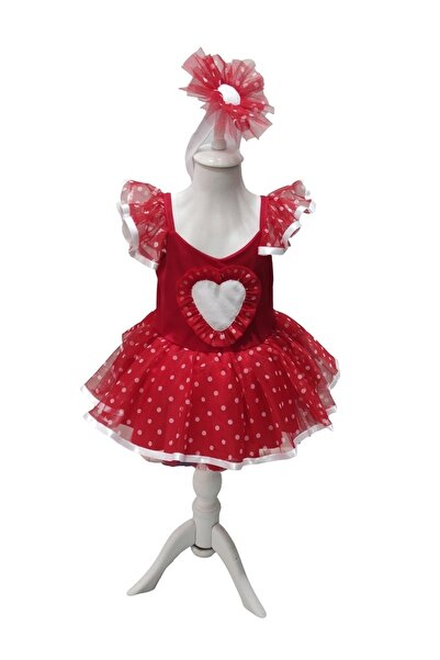 Bkmc Червона сукня з тюлем