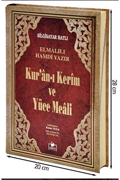 Genel Markalar Kuranı Kerim Ve Yüce Meali Bilgisayar Hatlı Rahle Boy -